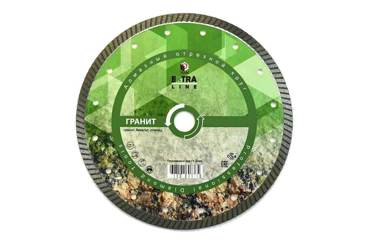 Изображение загружено обработкой