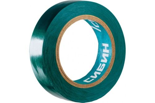 Изображение загружено обработкой