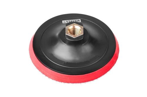 Изображение загружено обработкой