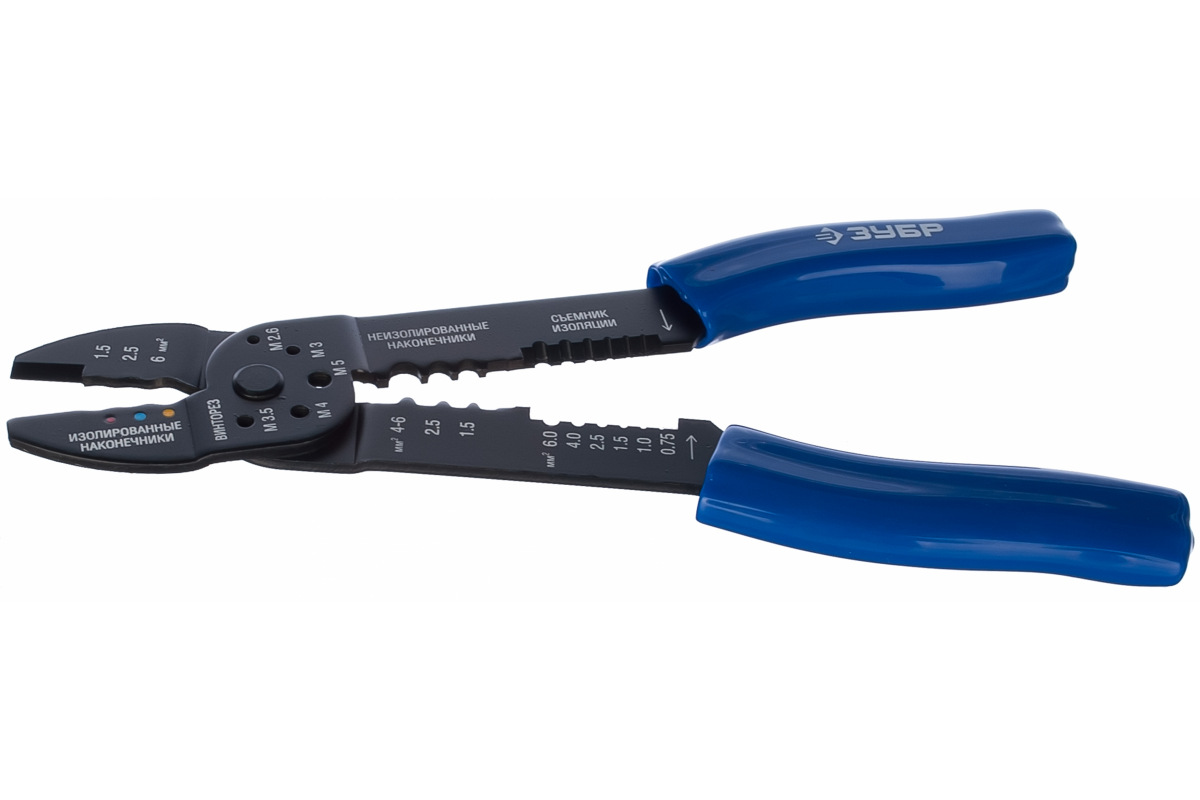 Изображение загружено обработкой