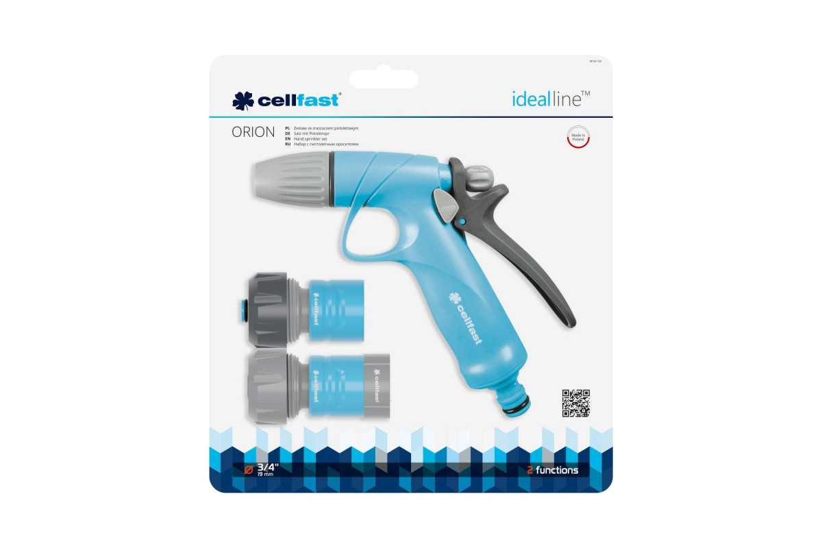 Изображение загружено обработкой