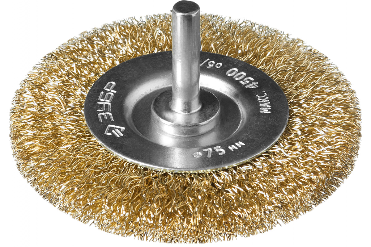 Изображение загружено обработкой