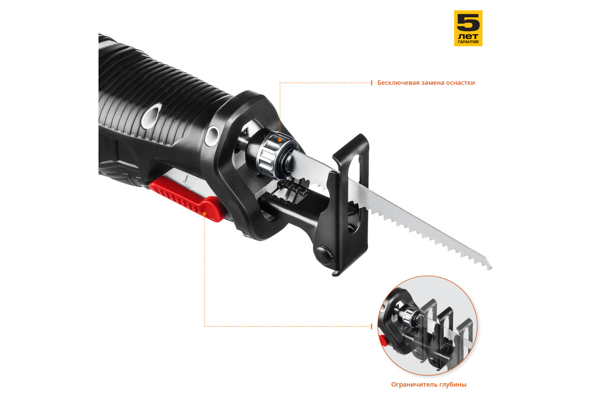Изображение загружено обработкой