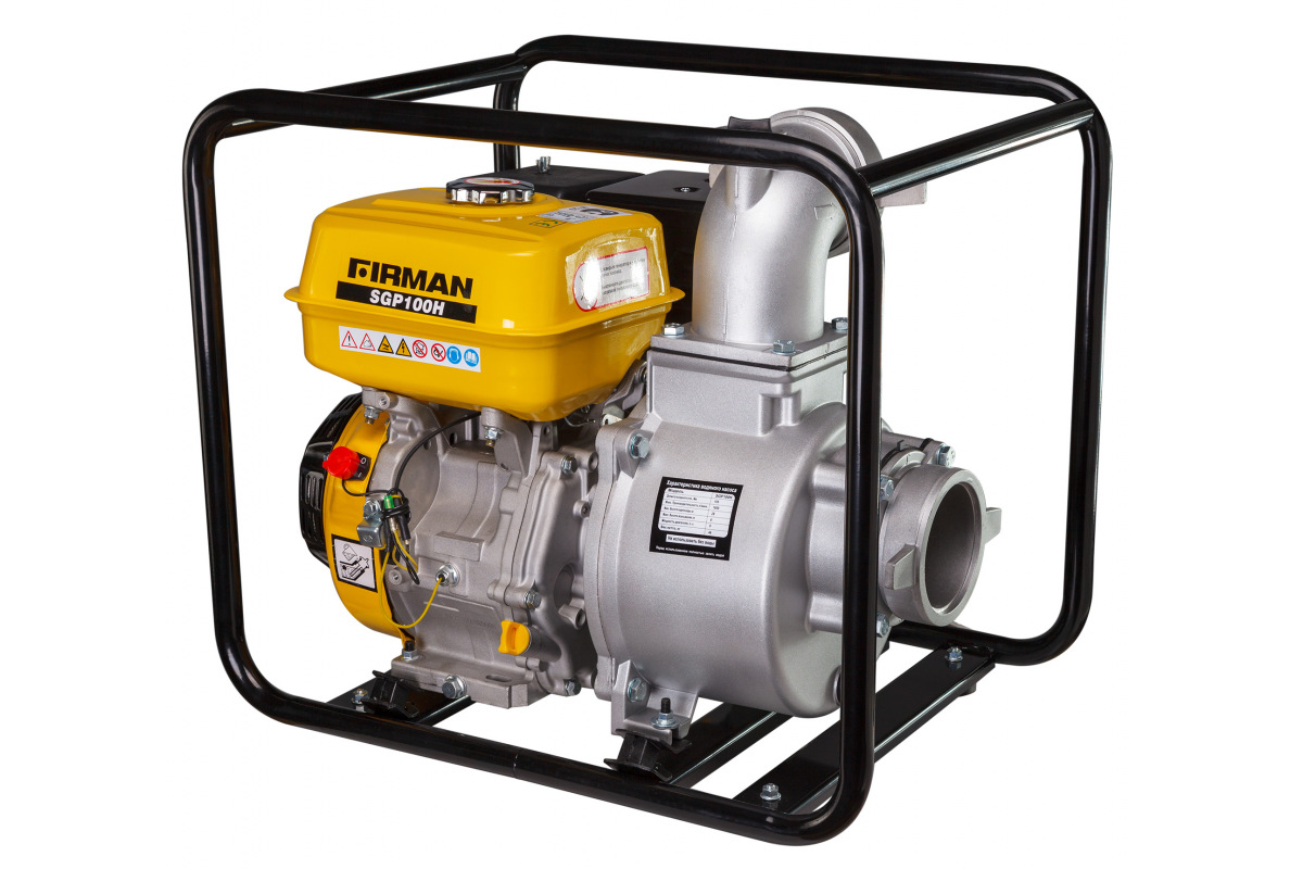 Изображение загружено обработкой