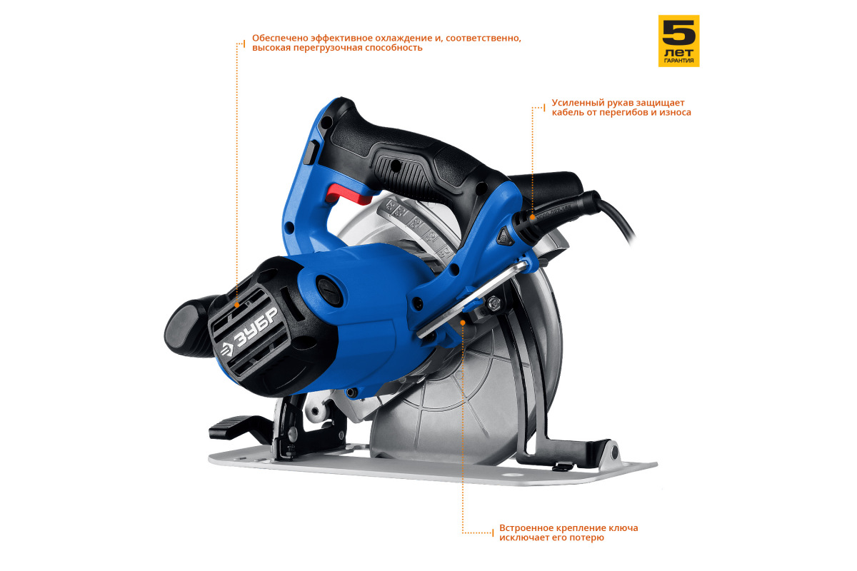 Изображение загружено обработкой