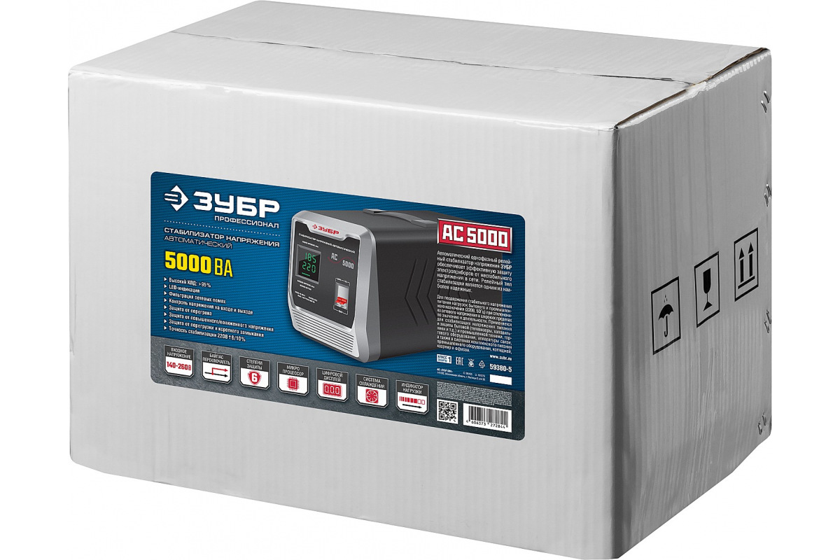 Изображение загружено обработкой