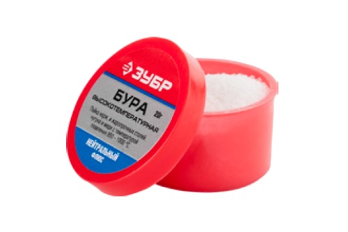 Изображение загружено обработкой