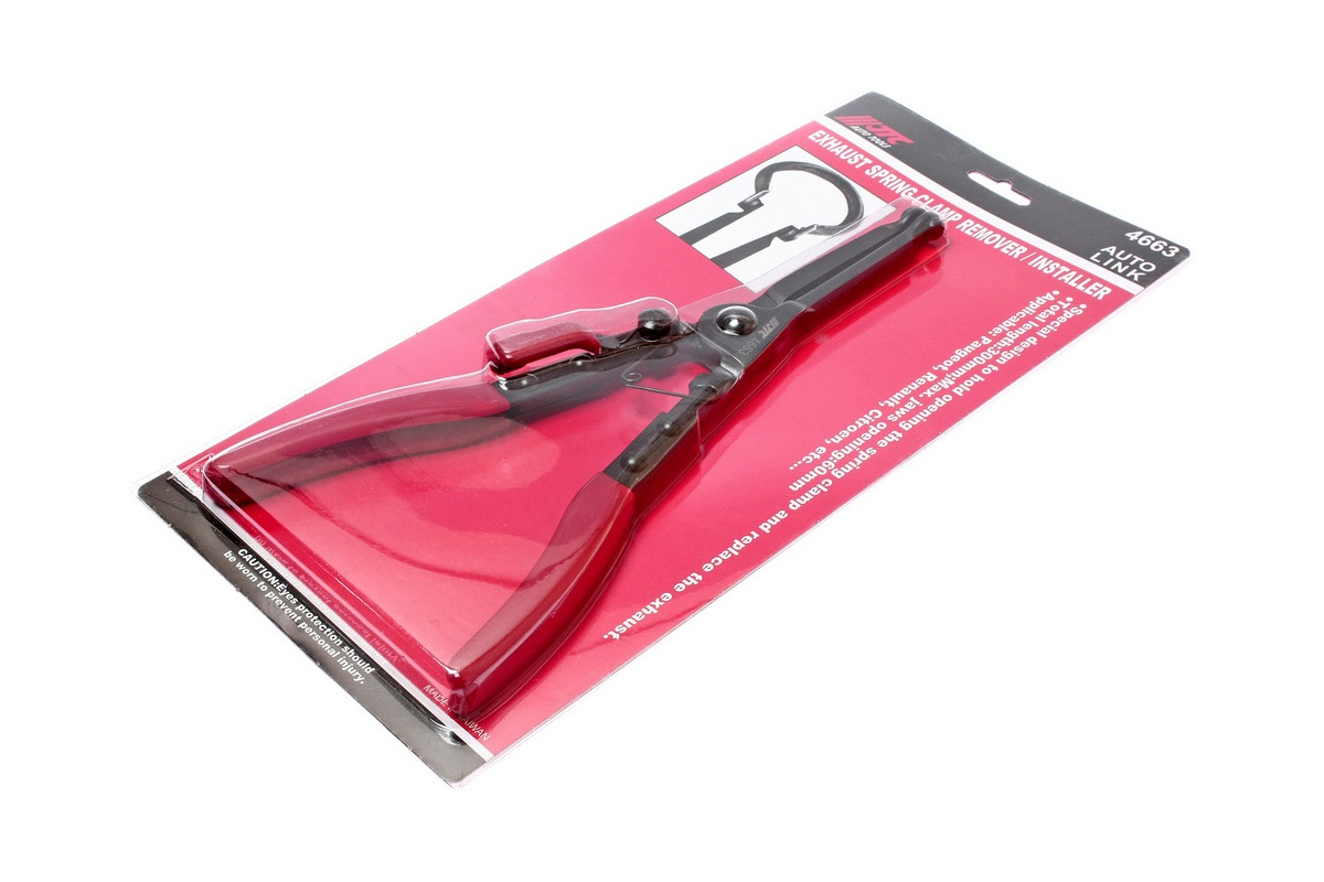 Изображение загружено обработкой