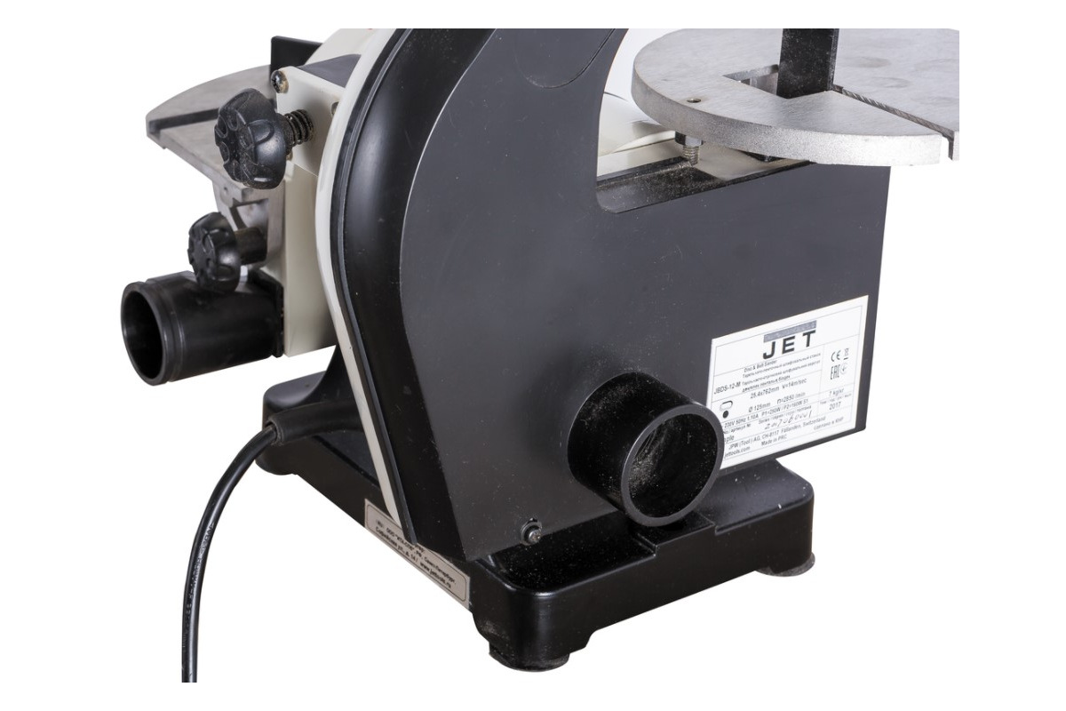 Изображение загружено обработкой