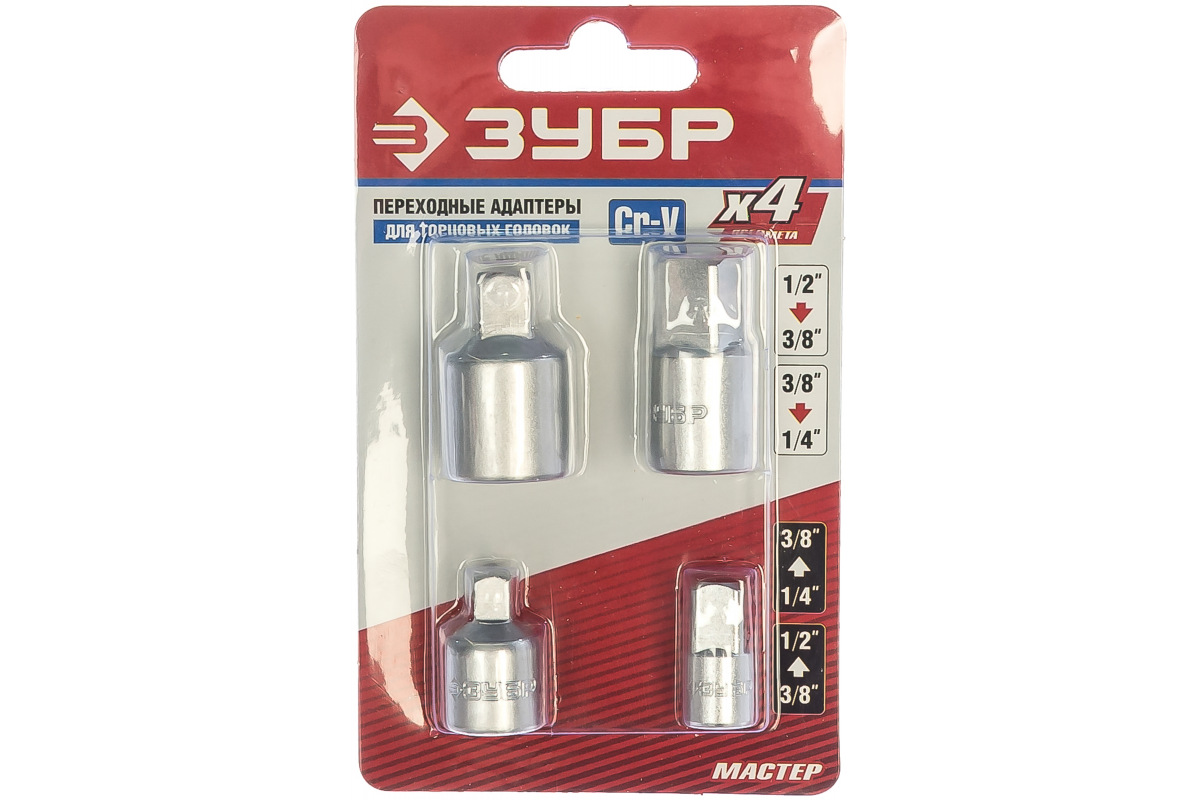 Изображение загружено обработкой