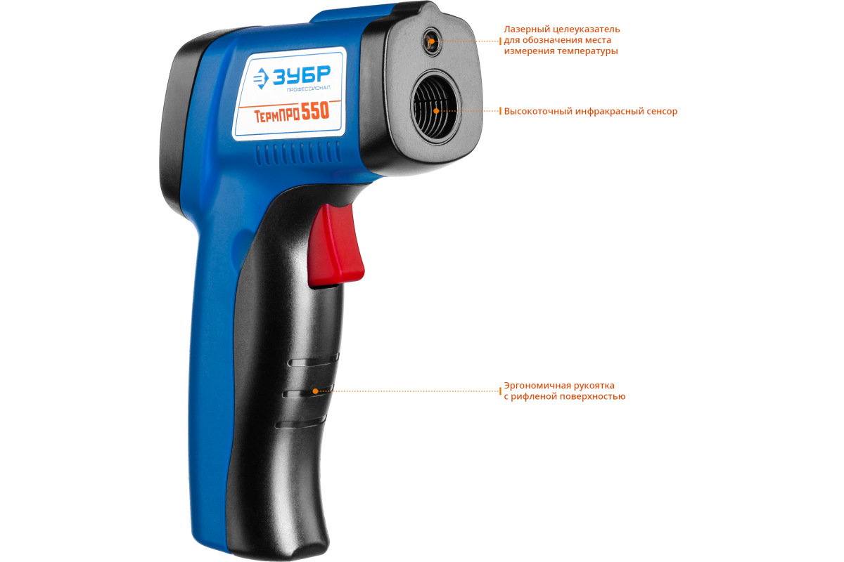 Изображение загружено обработкой