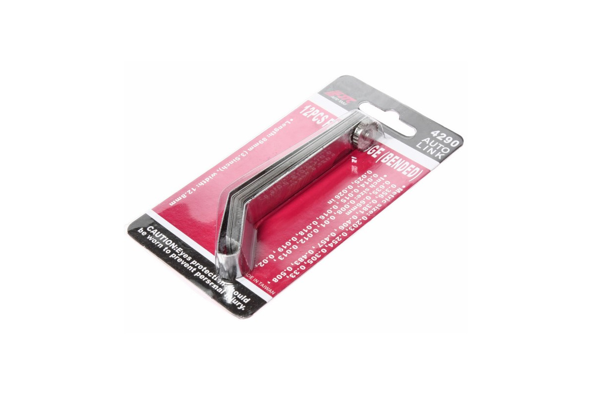 Изображение загружено обработкой