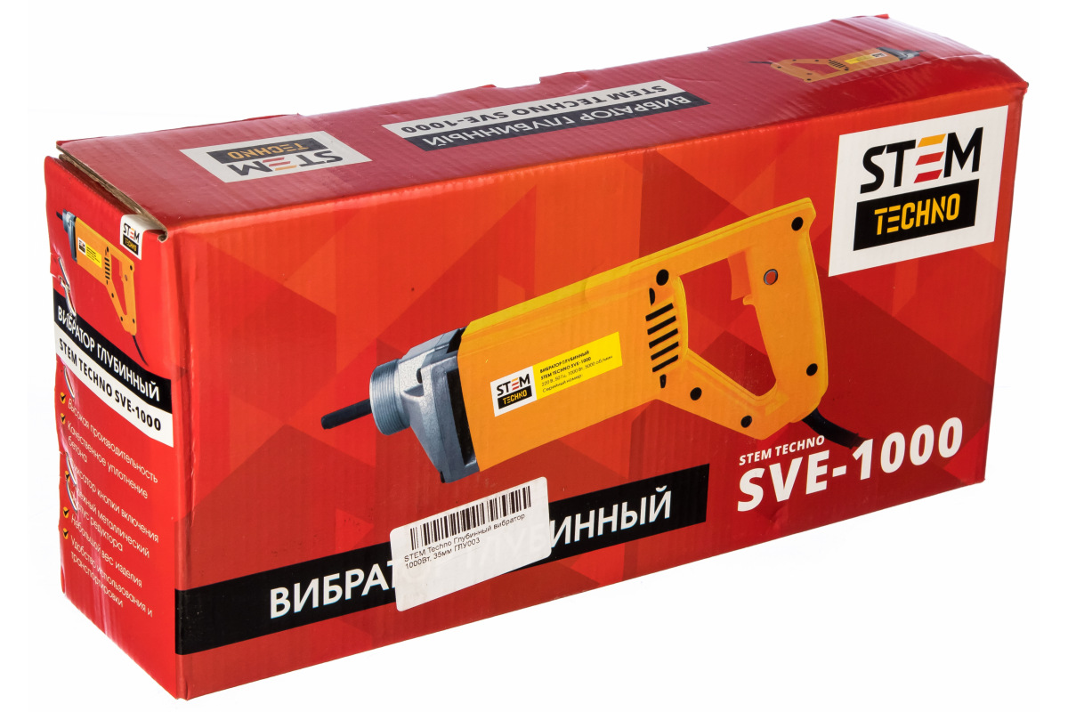 Изображение загружено обработкой