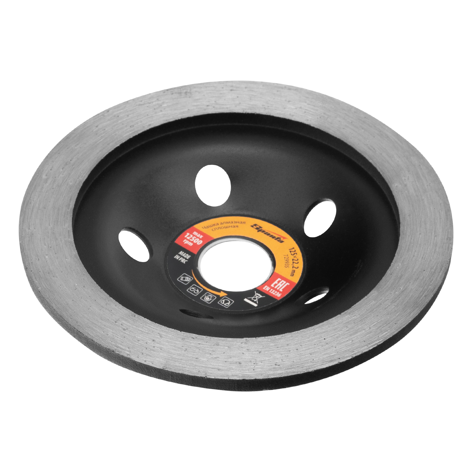 image_0 - 2024-10-30T174817.330