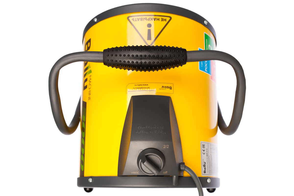 Изображение загружено обработкой