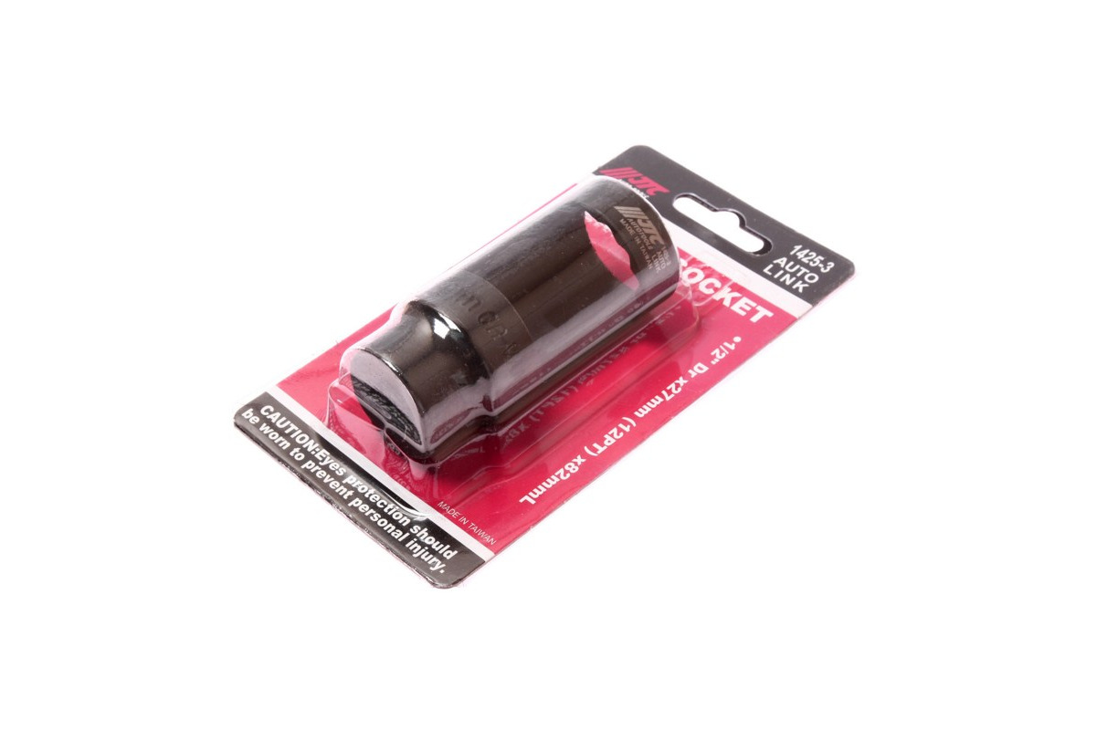 Изображение загружено обработкой