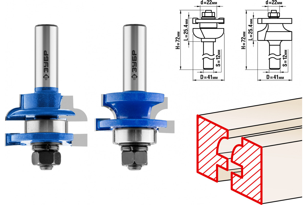 Изображение загружено обработкой