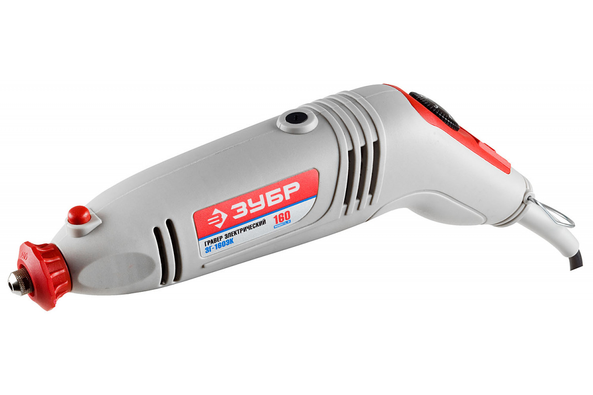 Изображение загружено обработкой