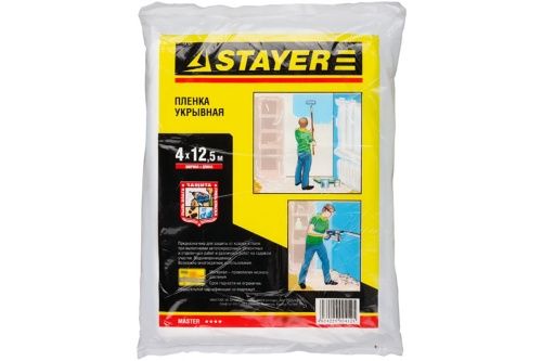 Изображение загружено обработкой