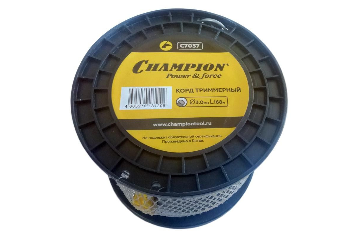 Изображение загружено обработкой