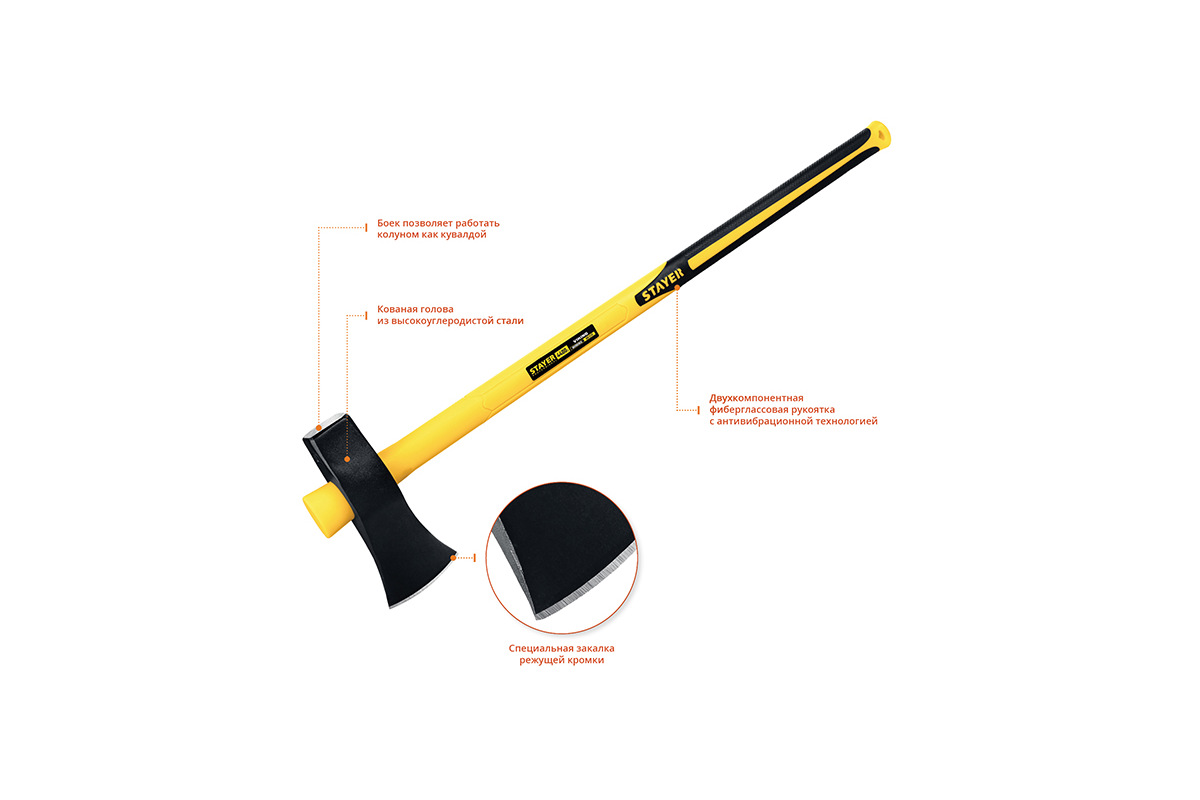 Изображение загружено обработкой