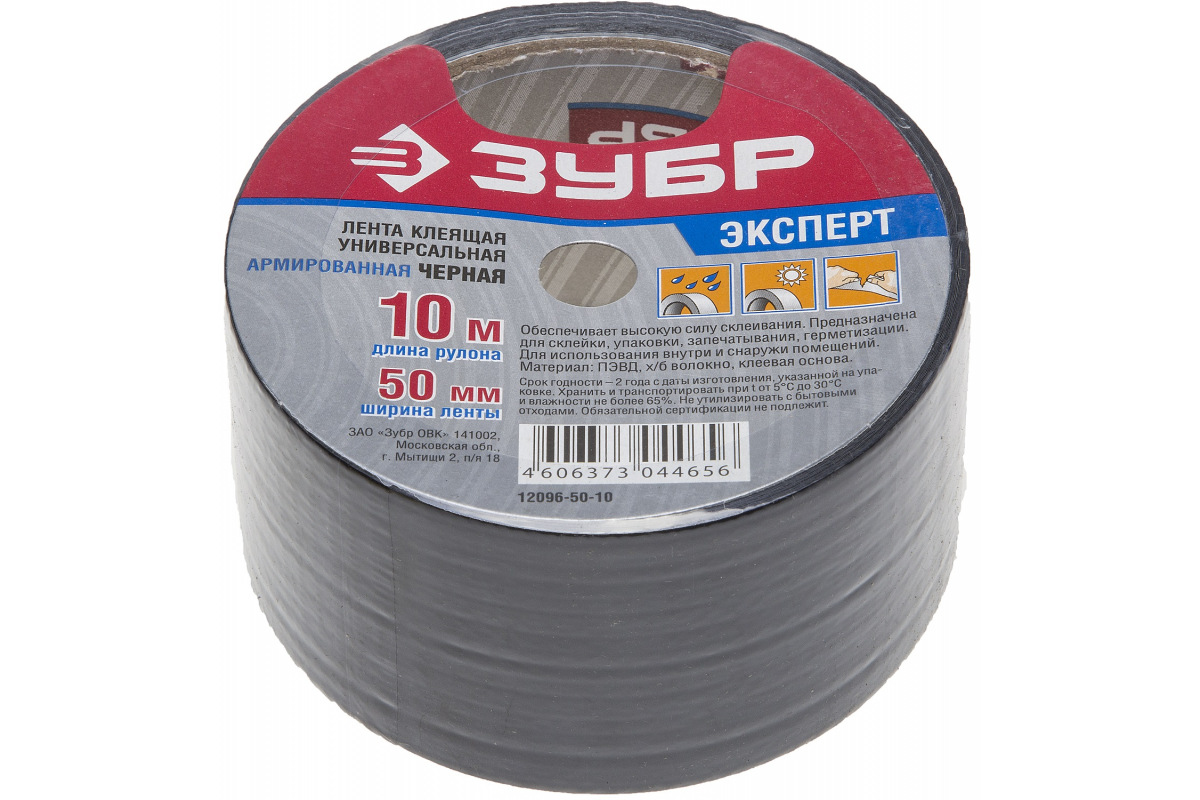 Изображение загружено обработкой