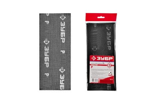 Изображение загружено обработкой