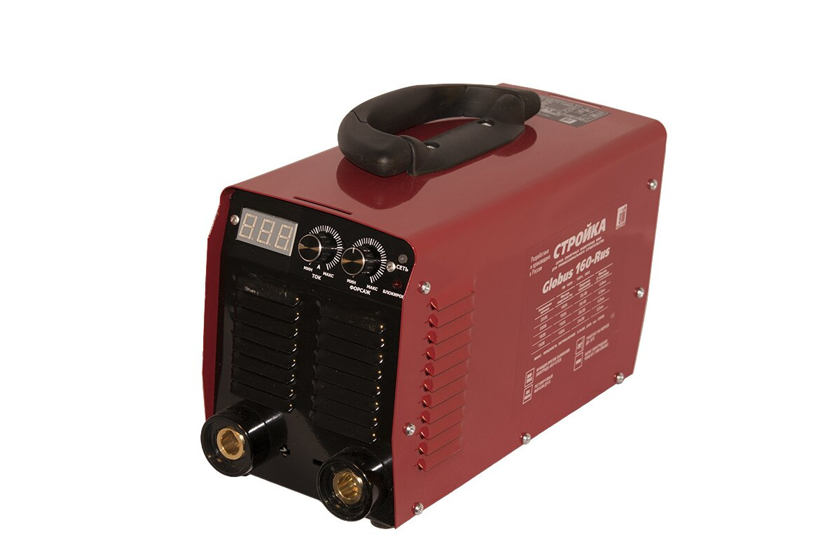 Изображение загружено обработкой