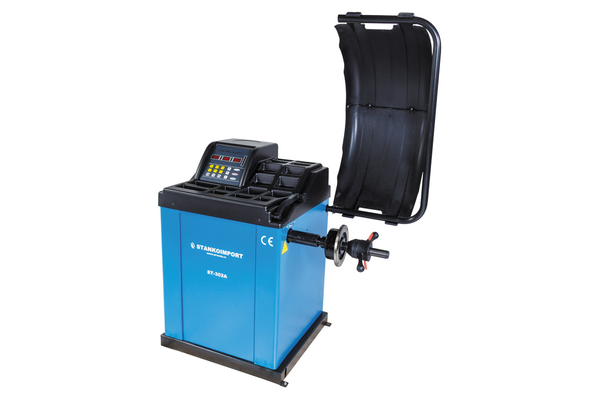 Изображение загружено обработкой