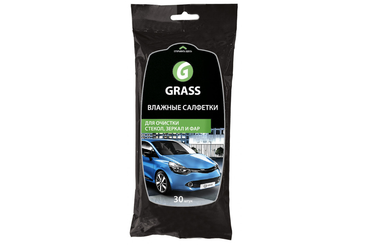 Изображение загружено обработкой