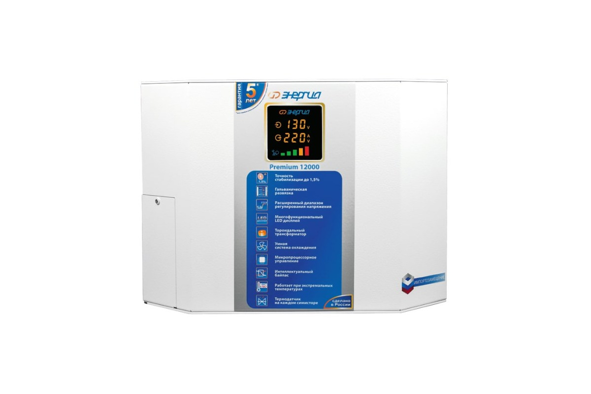 Изображение загружено обработкой