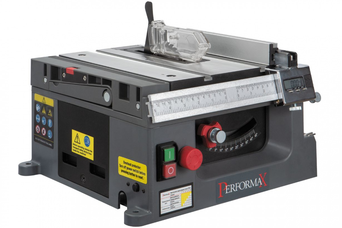 Изображение загружено обработкой