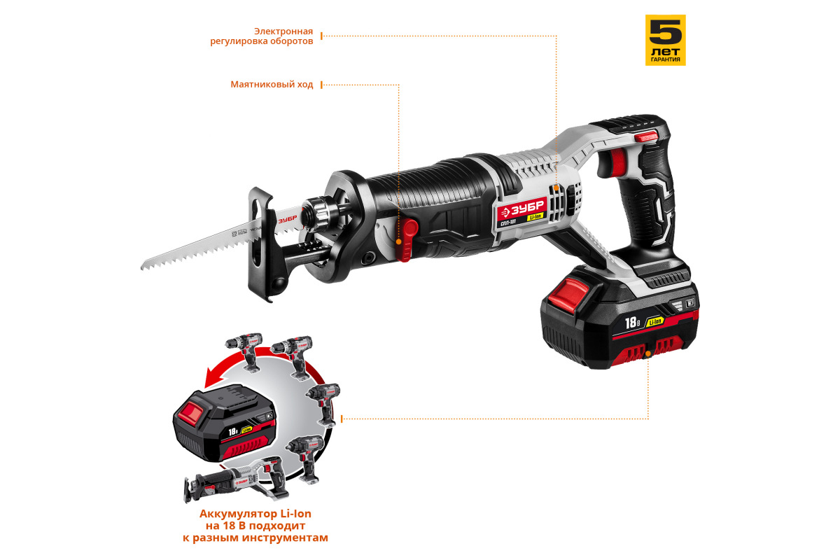 Изображение загружено обработкой