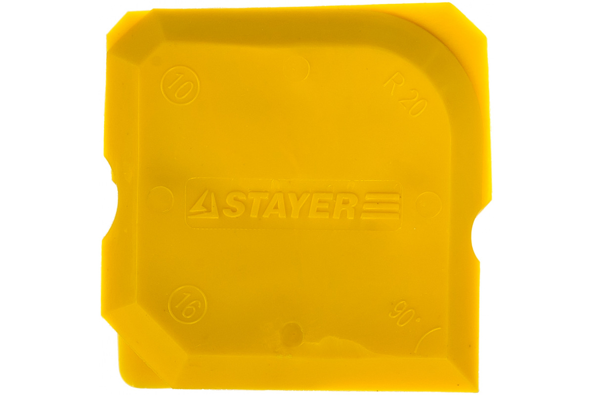 Изображение загружено обработкой