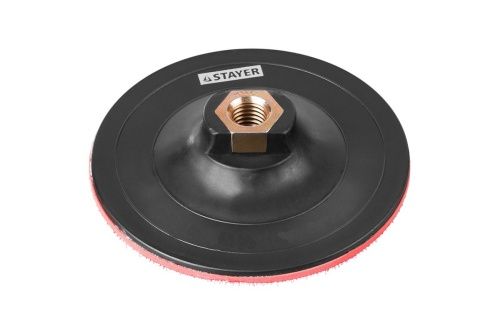 Изображение загружено обработкой