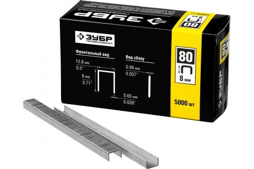 Изображение загружено обработкой