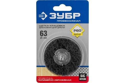 Изображение загружено обработкой