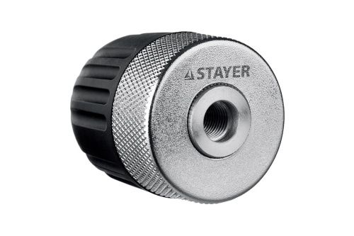 Изображение загружено обработкой