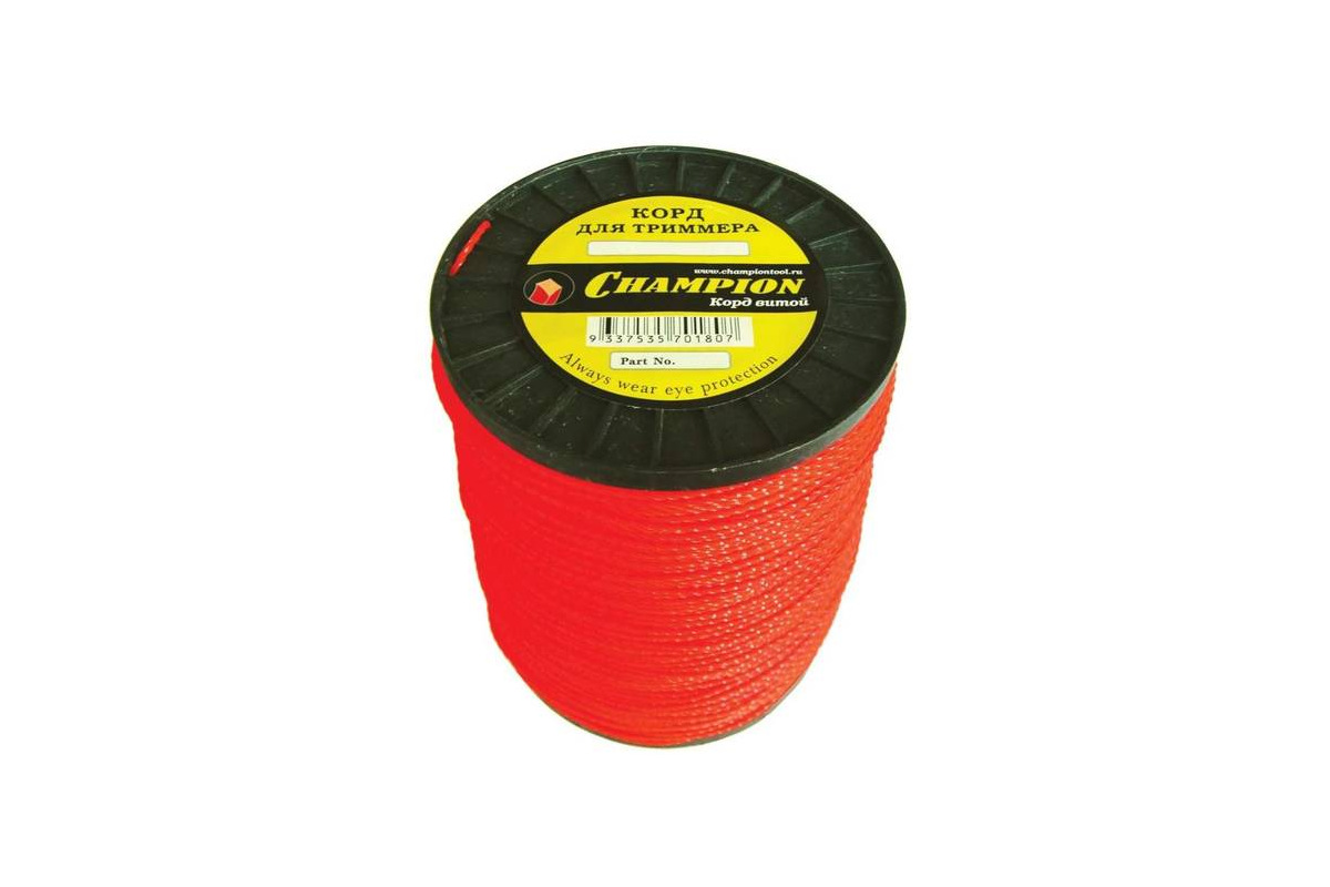 Изображение загружено обработкой