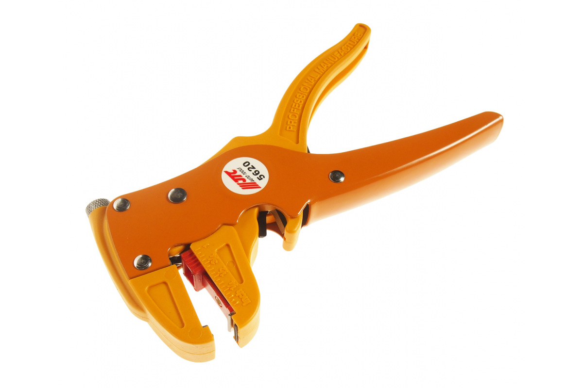 Изображение загружено обработкой