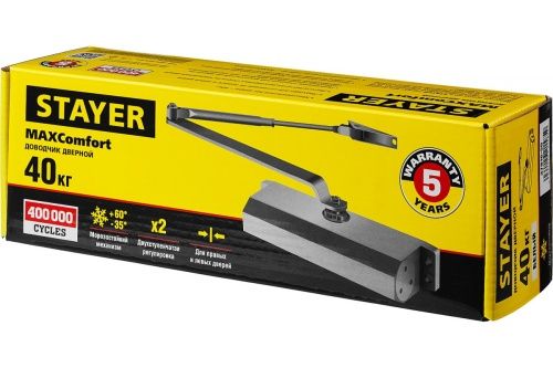 Изображение загружено обработкой