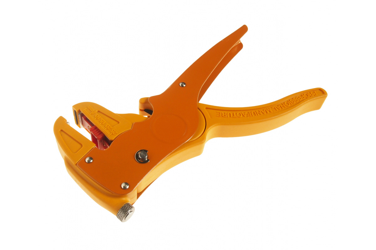 Изображение загружено обработкой