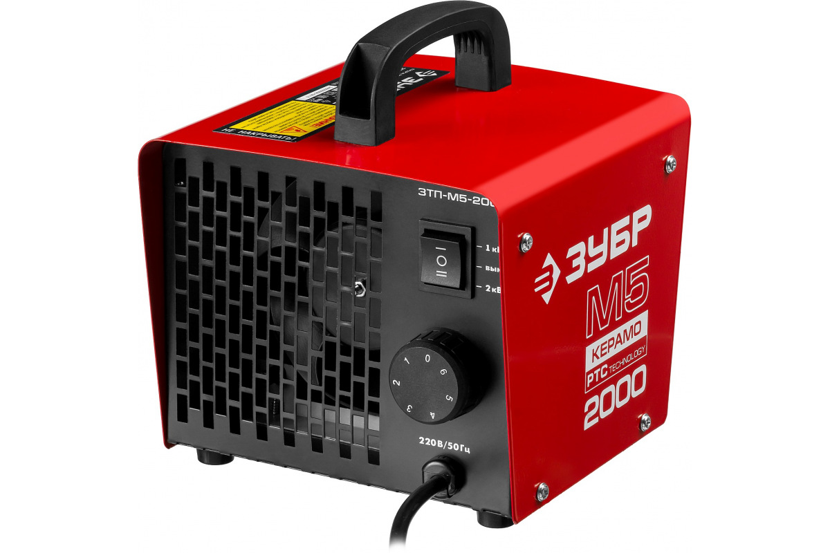 Изображение загружено обработкой