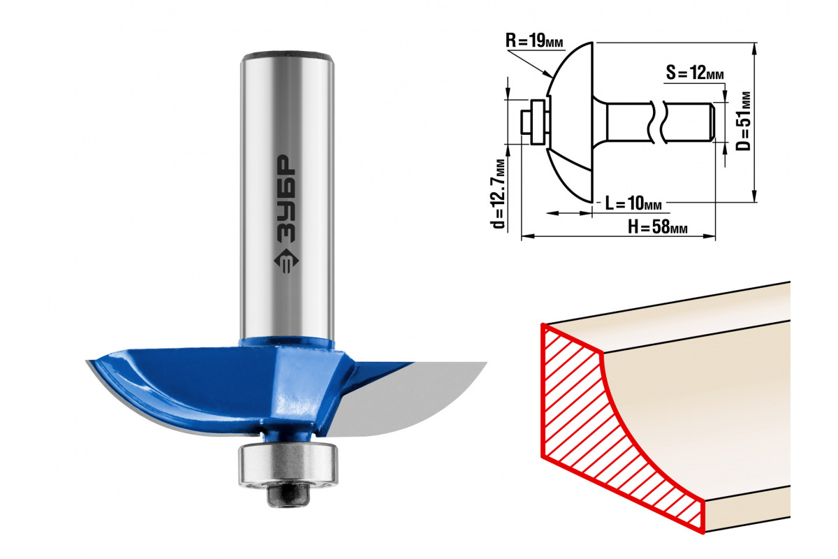 Изображение загружено обработкой