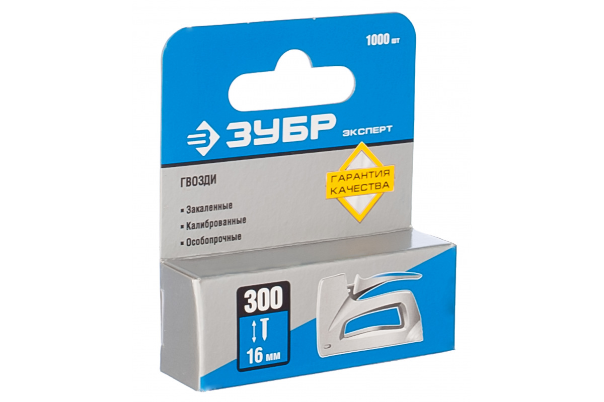 Изображение загружено обработкой