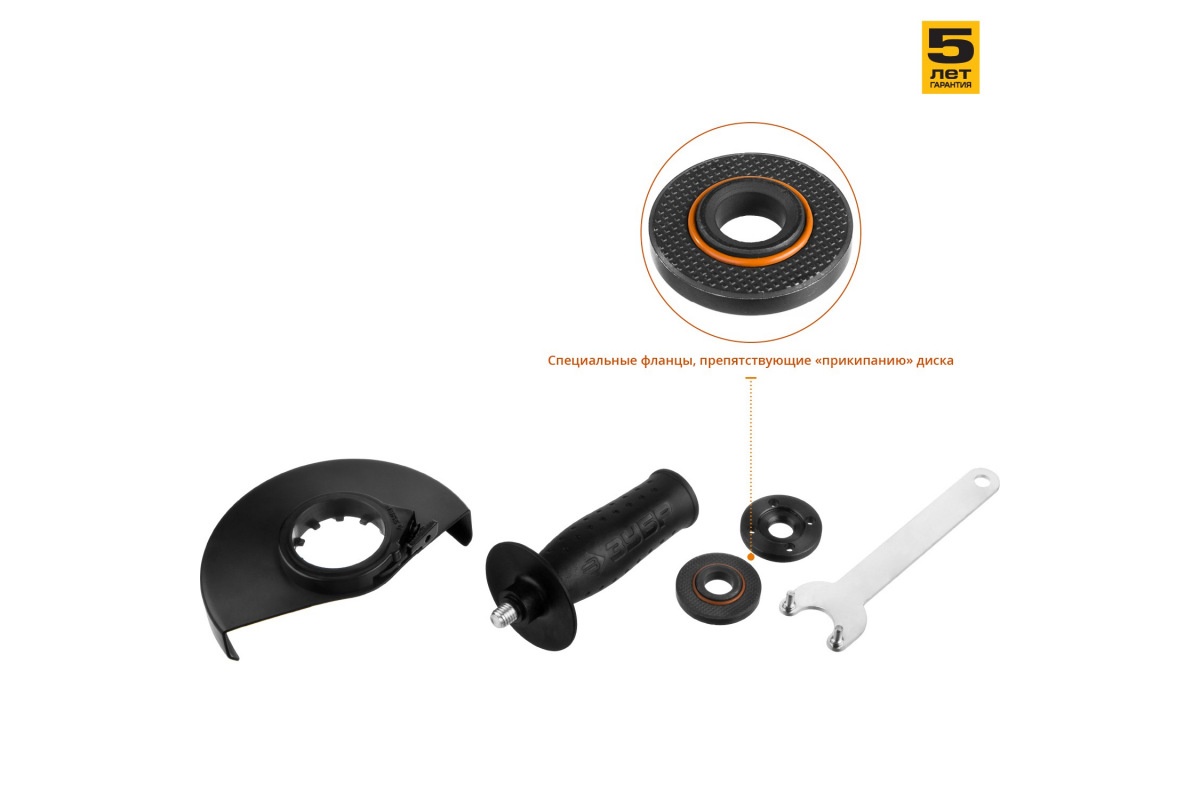 Изображение загружено обработкой