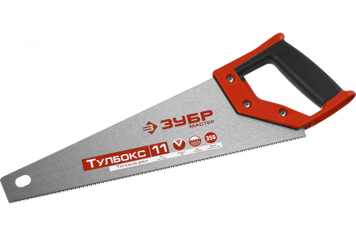 Изображение загружено обработкой