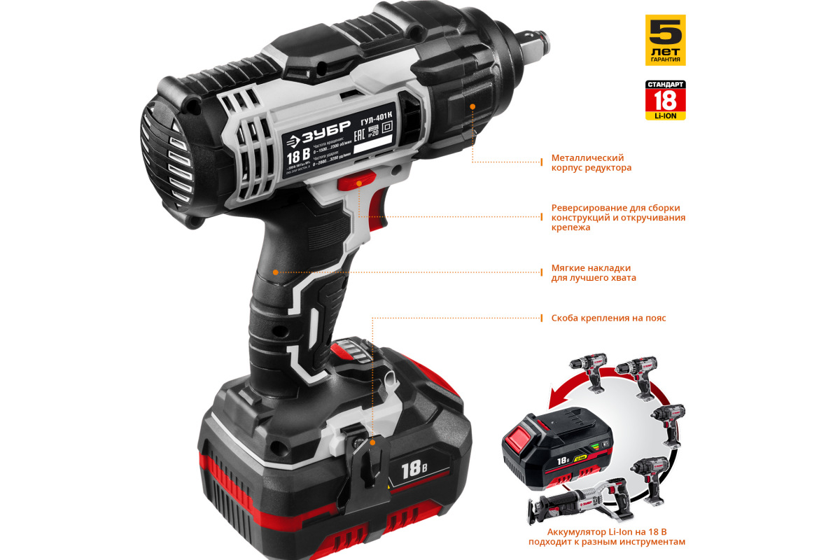 Изображение загружено обработкой