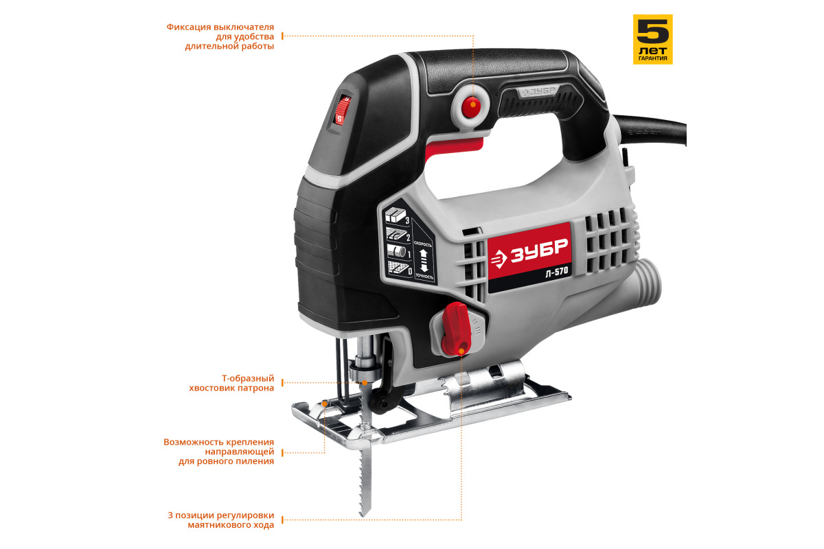 Изображение загружено обработкой