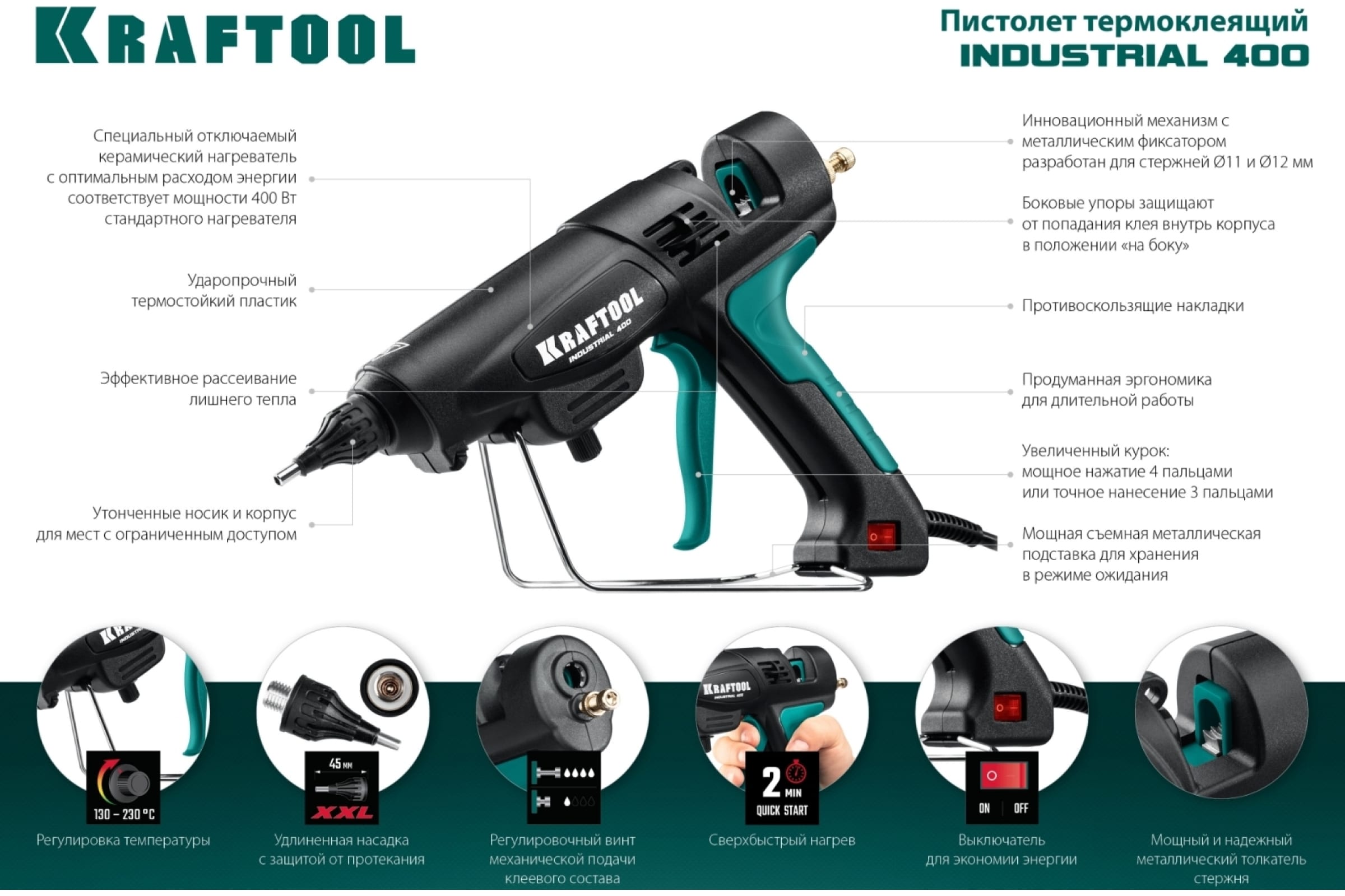60668100